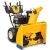 Снегоуборщик Cub Cadet XS3 76 SWE в Набережных Челнах