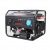 Бензогенератор A-iPower Lite AP6500E 6 кВт в Набережных Челнах
