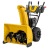 Снегоуборщик Cub Cadet 2X 28" Intellipower Snow Blower в Набережных Челнах