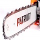Бензопила Patriot Imperial PT 3816-16 в Набережных Челнах