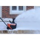 Снегоуборщик электрический Daewoo DAST 2500E в Набережных Челнах