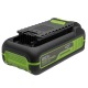 Аккумулятор High Power G40HP2 для техники GreenWorks 40 В в Набережных Челнах
