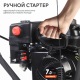 Снегоуборщик Patriot PS 707 в Набережных Челнах