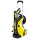 Мойка высокого давления Karcher K 5 Premium Full Control Plus в Набережных Челнах