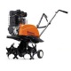 Культиватор Husqvarna T25RS 9668404-01 в Набережных Челнах