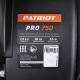 Снегоуборщик Patriot PRO 750 в Набережных Челнах