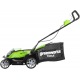 Газонокосилка аккумуляторная GreenWorks G-Max G40LM35 40V 35 см (без батареи и зарядного устройства) в Набережных Челнах