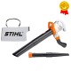 Садовый пылесос Stihl SHE 81 в Набережных Челнах