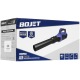 Воздуходувка аккумуляторная Bojet CBBP60-0 (без аккумулятора и зарядного устройства) в Набережных Челнах