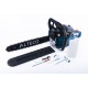 Бензопила Alteco Promo GCS 2307 (GCS-45) 18" в Набережных Челнах