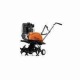 Культиватор Husqvarna T25RS 9668404-01 в Набережных Челнах