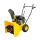 Снегоуборщик Workmaster WST 5556 B с щеткой в Набережных Челнах