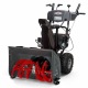 Снегоуборщик Briggs&amp;Stratton S1024 в Набережных Челнах