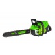 Аккумуляторная пила GreenWorks GD60CS40K4-16&quot; в Набережных Челнах