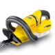 Аккумуляторный кусторез Karcher HGE 18-50 Battery (без аккумулятора и зарядного устройства) в Набережных Челнах