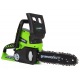 Аккумуляторная пила GreenWorks GD24CSK2-10&quot; в Набережных Челнах