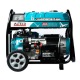 Бензогенератор Alteco Professional AGG 8000Е2 6.5 кВт в Набережных Челнах