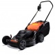 Газонокосилка электрическая Oleo-Mac G 48 PE Comfort Plus в Набережных Челнах
