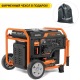 Инверторный бензогенератор Daewoo GDA 6600Ei 5.5 кВт в Набережных Челнах