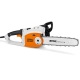 Электропила Stihl MSE 230 C-BQ-16&quot; в Набережных Челнах