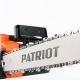 Электропила Patriot ESP 2418-18&quot; в Набережных Челнах