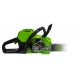 Аккумуляторная пила GreenWorks GD60CS40K4-16&quot; в Набережных Челнах