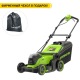 Газонокосилка аккумуляторная GreenWorks GD24X2LM411 2х4 Ач в Набережных Челнах