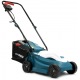Газонокосилка электрическая Hyundai LE 3210 в Набережных Челнах