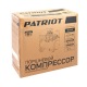 Компрессор поршневой Patriot Professional 50-340 в Набережных Челнах