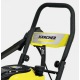 Мойка высокого давления Karcher G 7.180 в Набережных Челнах