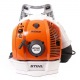 Воздуходувка бензиновая Stihl BR 600 в Набережных Челнах