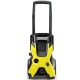 Мойка высокого давления Karcher K 5 Basic в Набережных Челнах