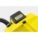 Промышленный пылесос Karcher WD 3 Battery в Набережных Челнах