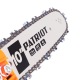 Бензиновая пила Patriot PT 2510 XT 10" в Набережных Челнах