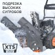 Снегоуборщик Patriot PS 603 в Набережных Челнах