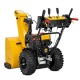 Снегоуборщик Cub Cadet 2X 28&quot; Intellipower Snow Blower в Набережных Челнах