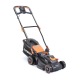 Газонокосилка электрическая Patriot PT 1534E Lux в Набережных Челнах