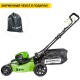 Газонокосилка аккумуляторная GreenWorks GD60LM51HP (без батареи и зарядного устройства) в Набережных Челнах