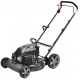 Газонокосилка бензиновая Carver LMG-2051HMS в Набережных Челнах