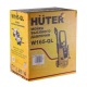 Мойка высокого давления Huter W165-QL в Набережных Челнах