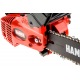 Бензопила Hammer BPL2512C-12" в Набережных Челнах