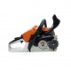 Бензопила Stihl MS 212 C-BE 14&quot; в Набережных Челнах