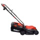 Газонокосилка электрическая EVOline LME 32 в Набережных Челнах