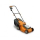 Газонокосилка электрическая Villartec ME 1233 в Набережных Челнах