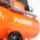 Компрессор поршневой Patriot 24-210L Pro в Набережных Челнах