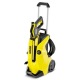 Мойка высокого давления Karcher K 4 Full Control в Набережных Челнах