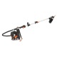 Бензокоса (бензиновый триммер) Fuxtec FX-MS152T Multitool в Набережных Челнах