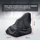 Чехол Park-Manner для садового райдера, универсальный серии Pro ZR в Набережных Челнах