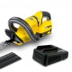 Аккумуляторный кусторез Karcher HGE 18-50 Battery Set в Набережных Челнах