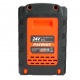 Аккумулятор для Patriot PB BR 24 V Li-ion ES 2 Ah в Набережных Челнах